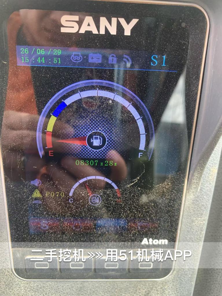 51机械